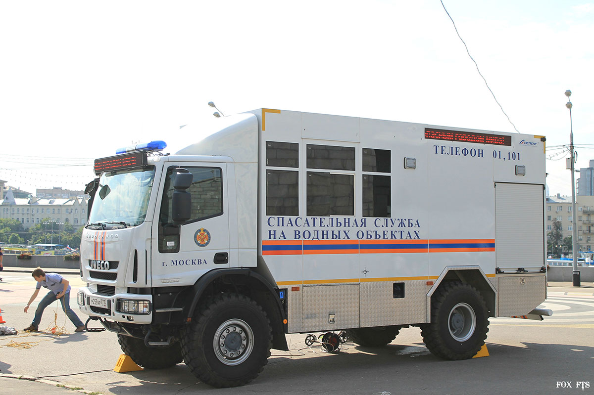 Москва, № Р 259 АР 777 — IVECO EuroCargo ('2008)