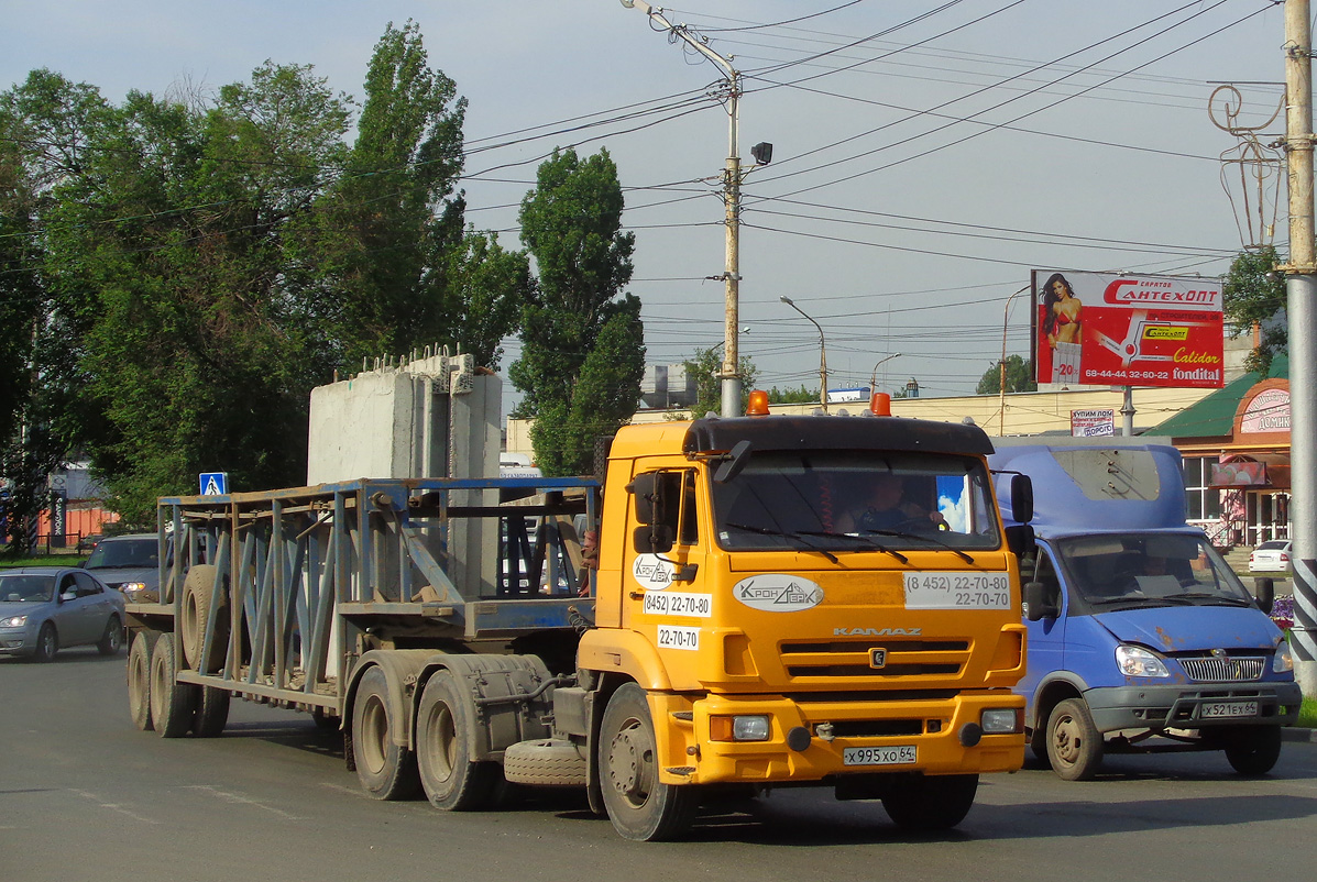 Саратовская область, № Х 995 ХО 64 — КамАЗ-65116-N3