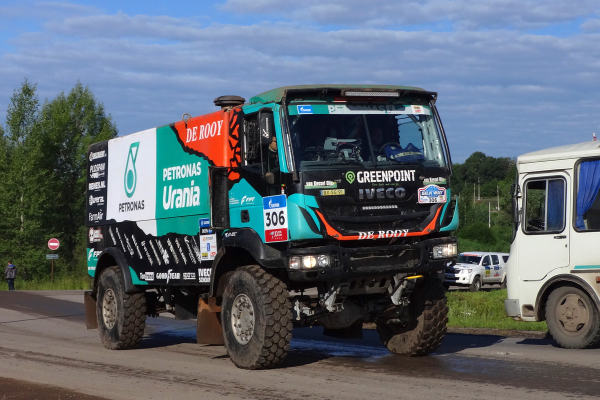 Нидерланды, № BX-SG-91 — IVECO (общая модель); Ралли Шёлковый Путь (Башкортостан)