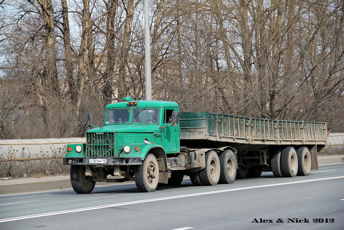 Санкт-Петербург, № Х 721 МР 98 — КрАЗ-258Б1