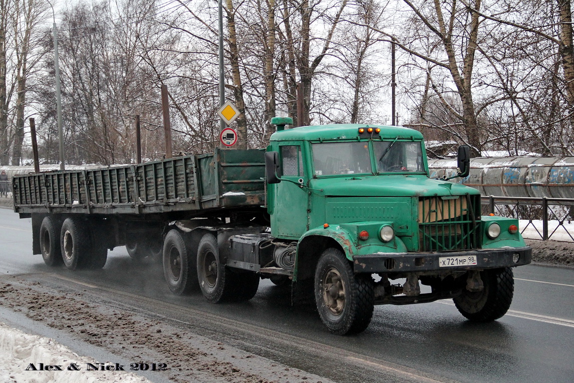 Санкт-Петербург, № Х 721 МР 98 — КрАЗ-258Б1