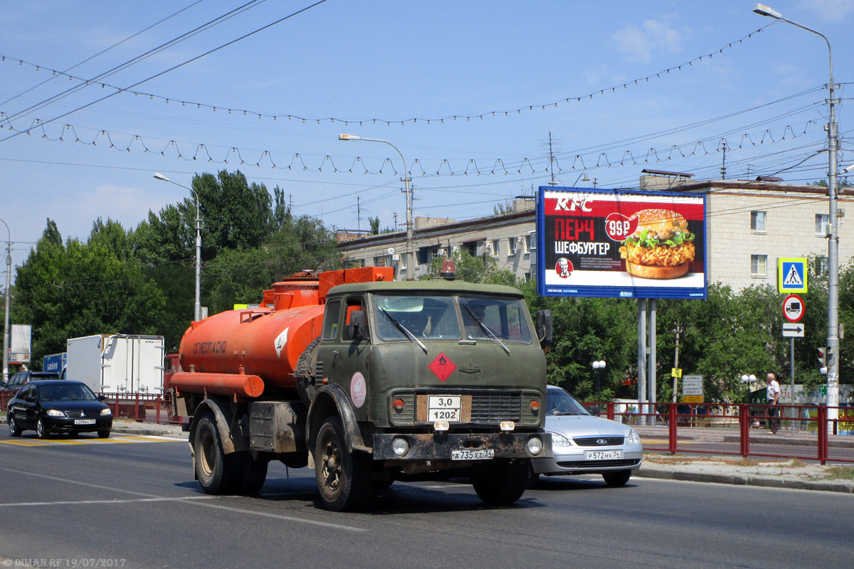 Волгоградская область, № А 735 ХТ 34 — МАЗ-5334