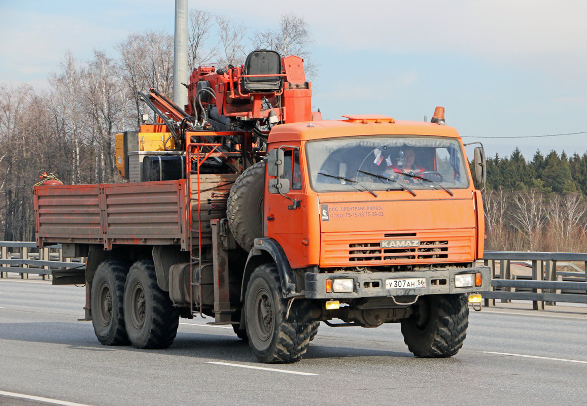 Оренбургская область, № У 307 АН 56 — КамАЗ-43118-13 [43118N]