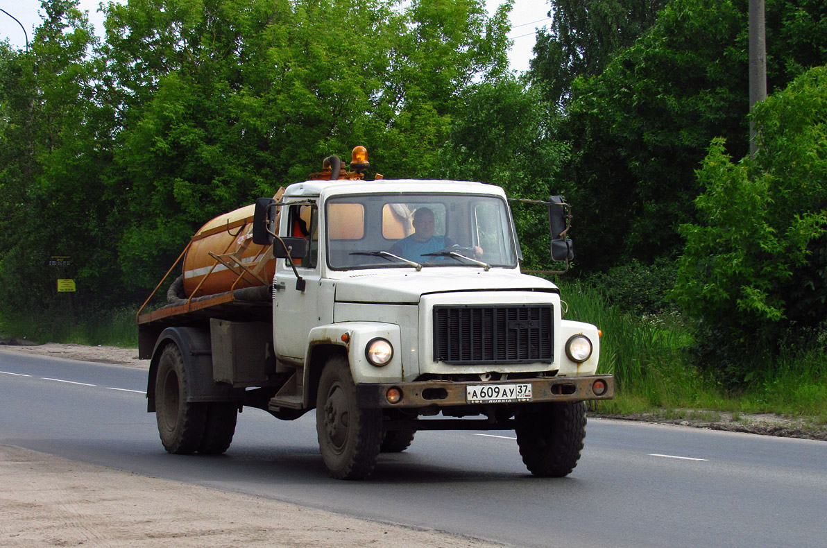 Ивановская область, № А 609 АУ 37 — ГАЗ-3307