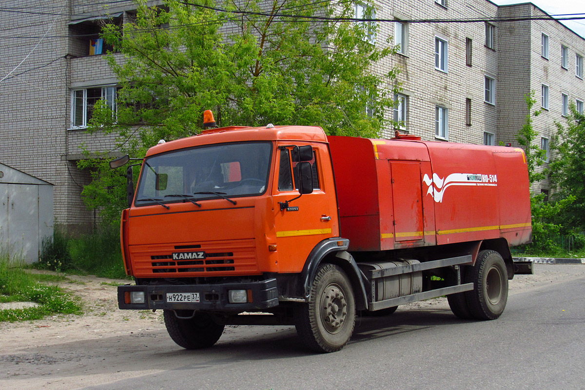 Ивановская область, № Н 922 РЕ 37 — КамАЗ-43253-A3