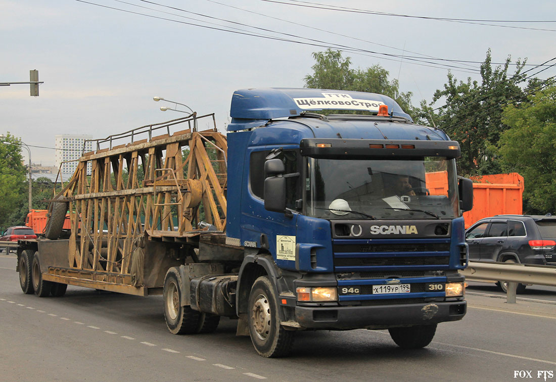 Московская область, № Х 119 УР 199 — Scania ('1996) P94G