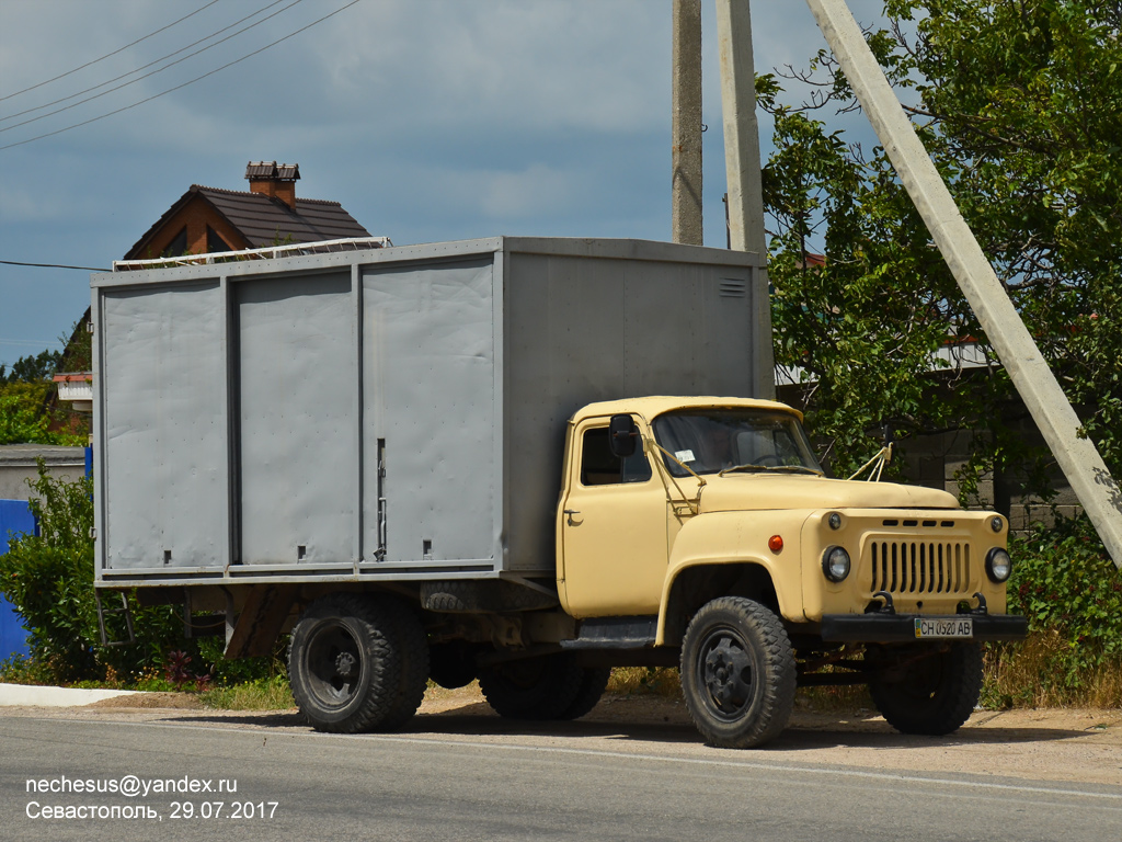 Севастополь, № СН 0520 АВ — ГАЗ-52-01