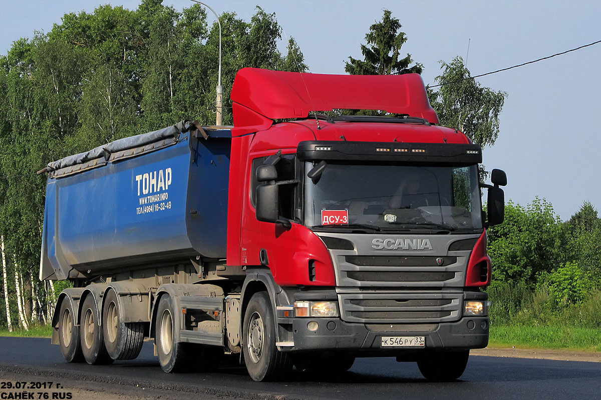 Владимирская область, № К 546 РУ 33 — Scania ('2011) P400