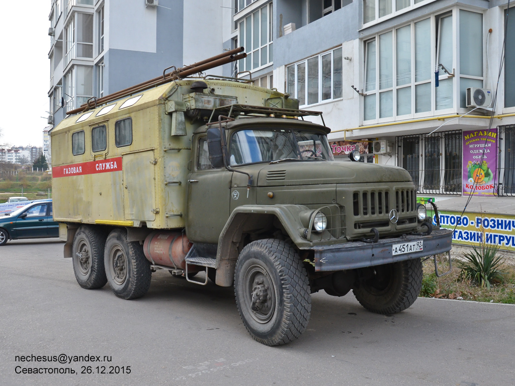 Севастополь, № А 451 АТ 92 — ЗИЛ-131