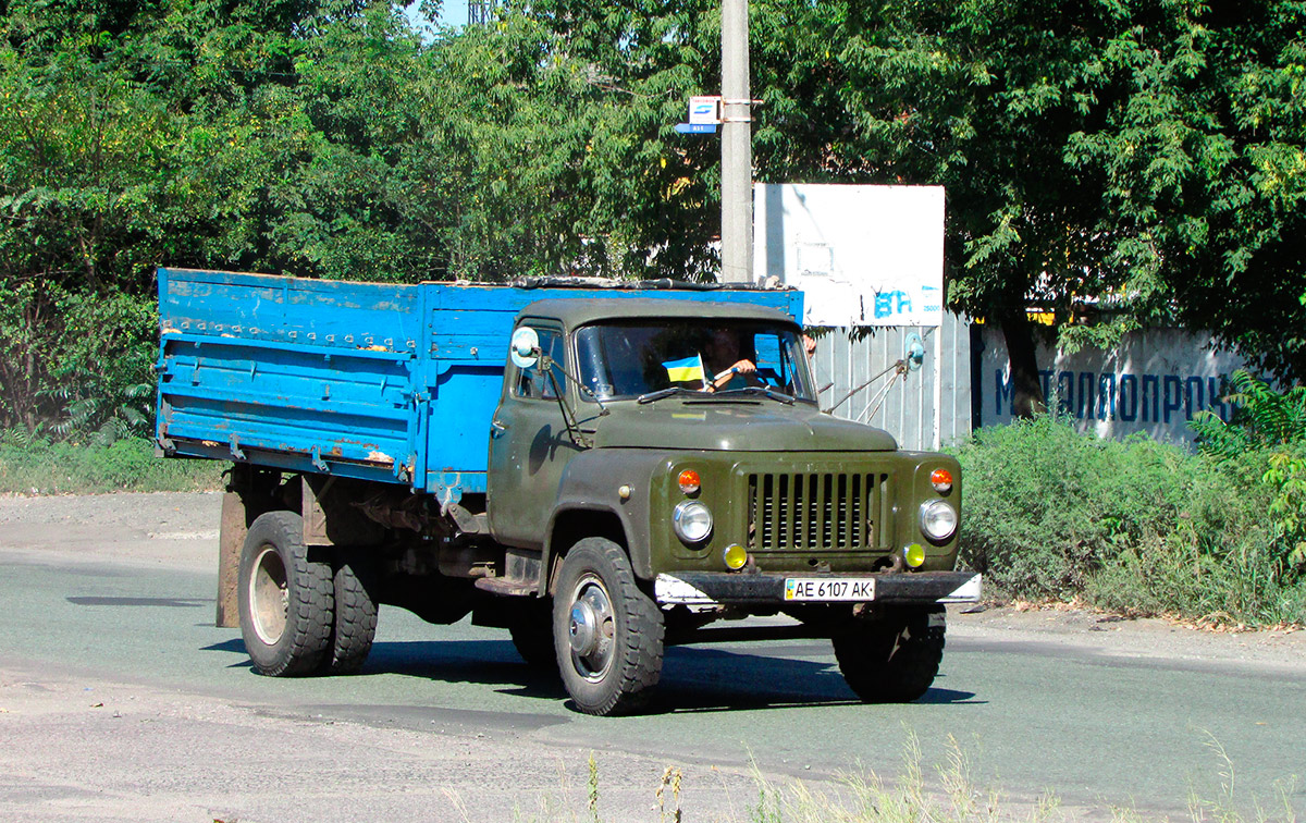 Днепропетровская область, № АЕ 6107 АК — ГАЗ-53-14, ГАЗ-53-14-01