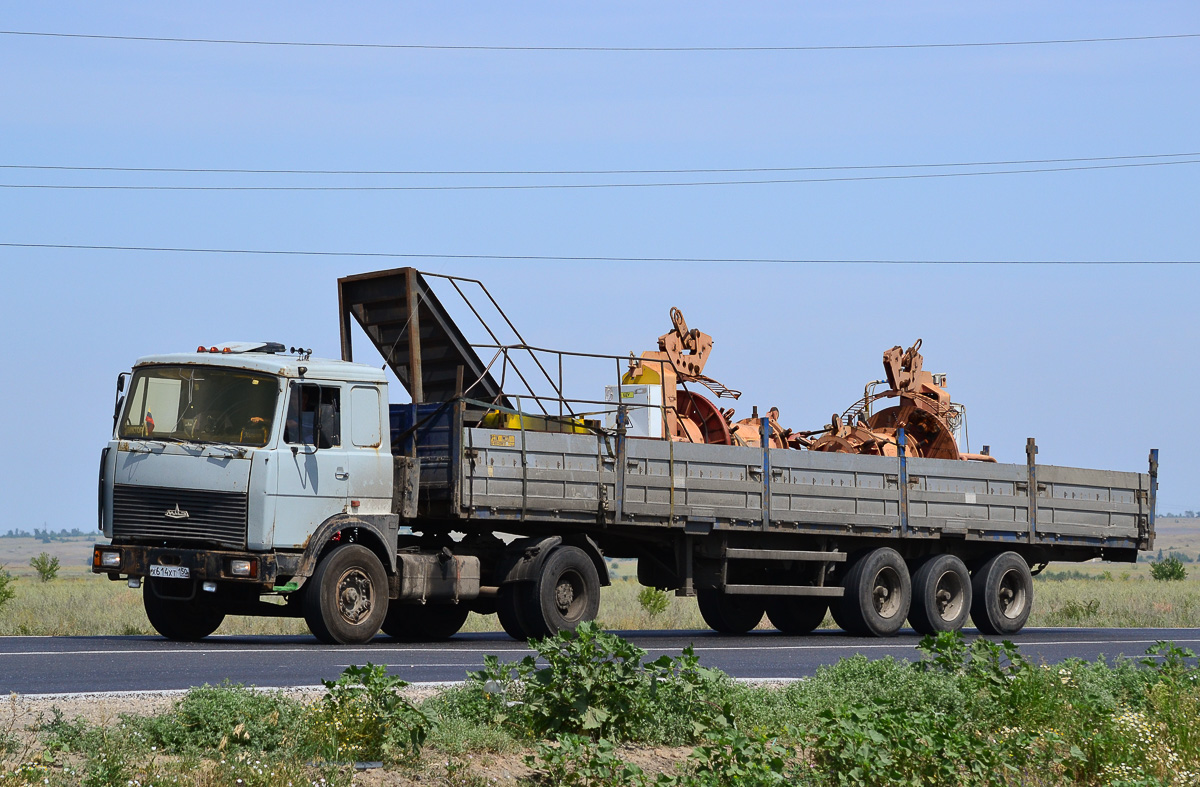 Московская область, № Х 614 ХТ 150 — МАЗ-54329