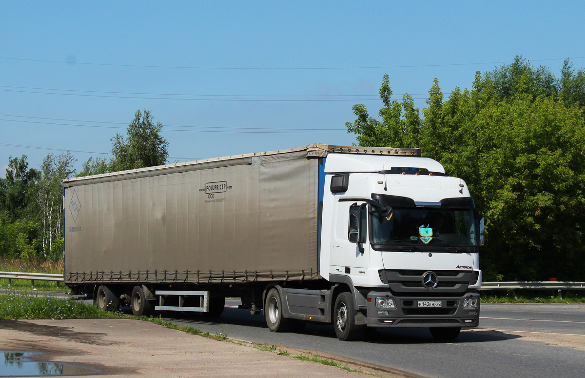 Московская область, № Р 143 КН 750 — Mercedes-Benz Actros '09 1841 [Z9M]