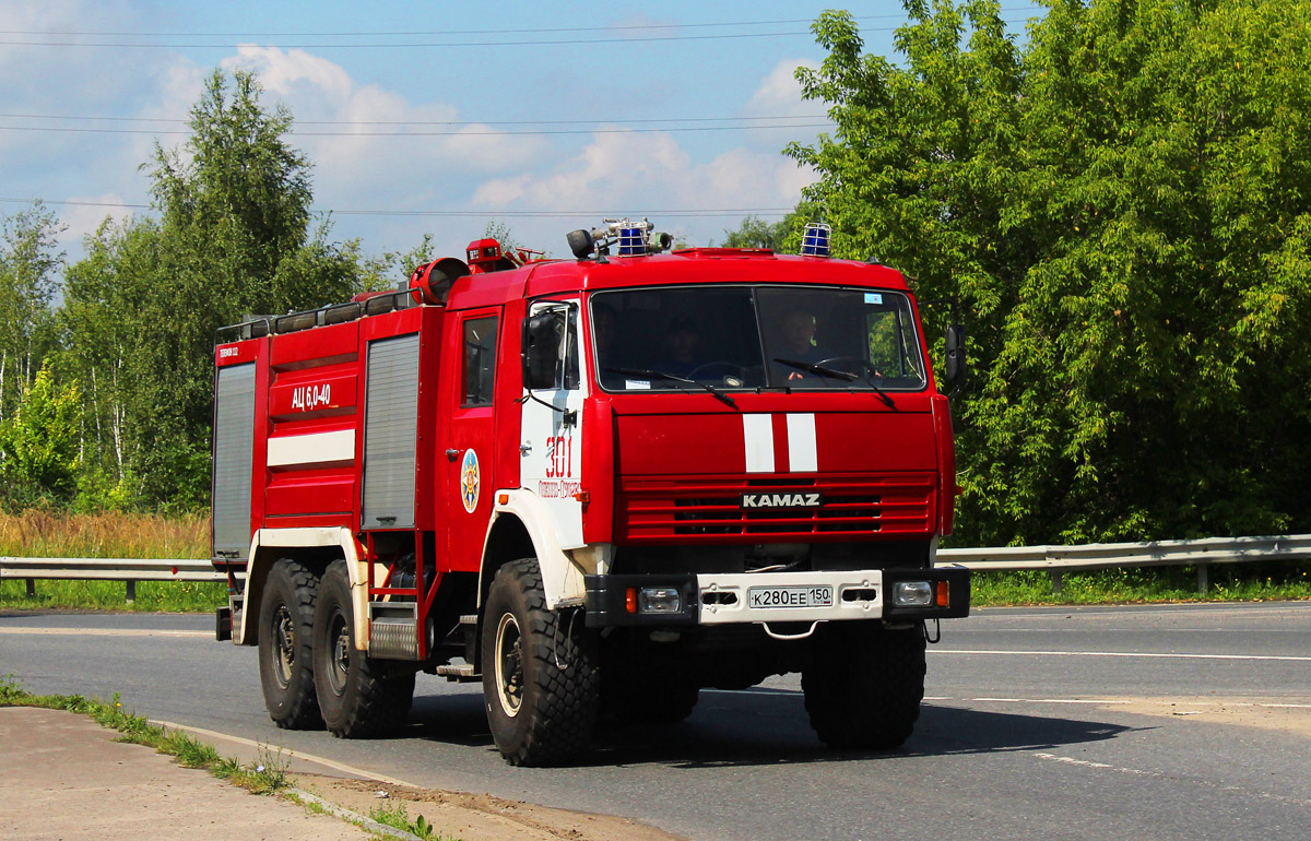 Московская область, № К 280 ЕЕ 150 — КамАЗ-43118-15 [43118R]