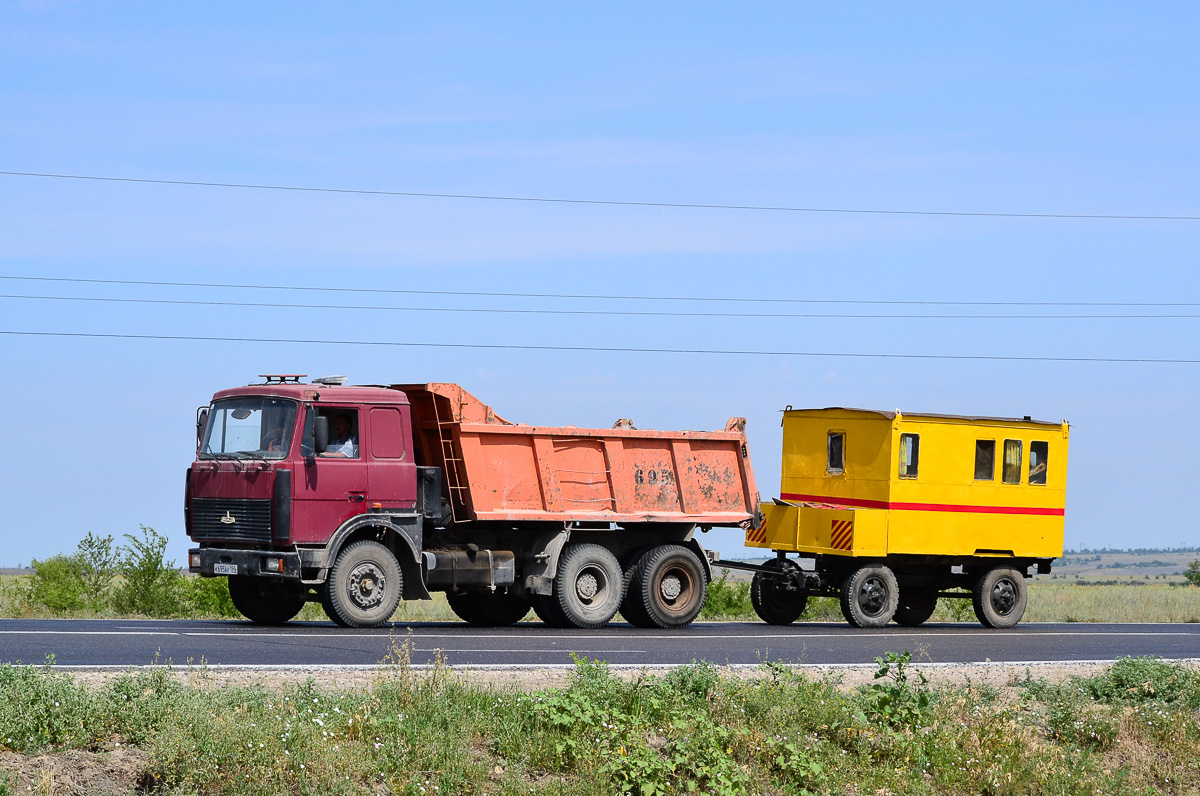 Москва, № К 695 ВК 199 — МАЗ-551605