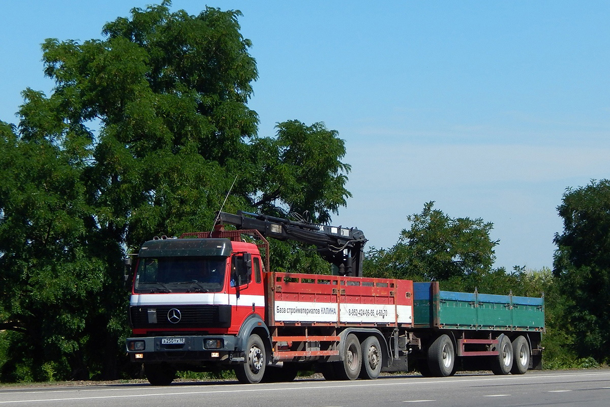 Белгородская область, № А 250 ТХ 98 — Mercedes-Benz SK 2531