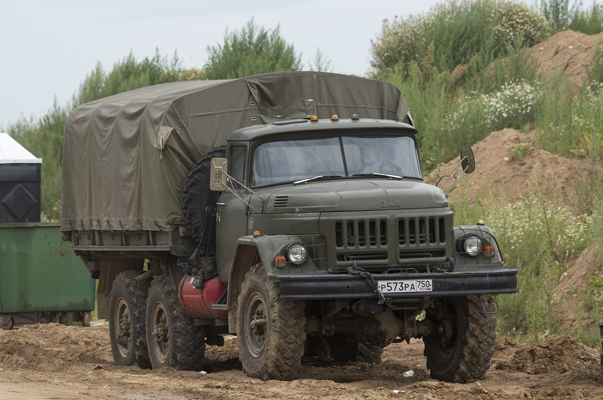 Московская область, № Р 573 РА 750 — ЗИЛ-131Н