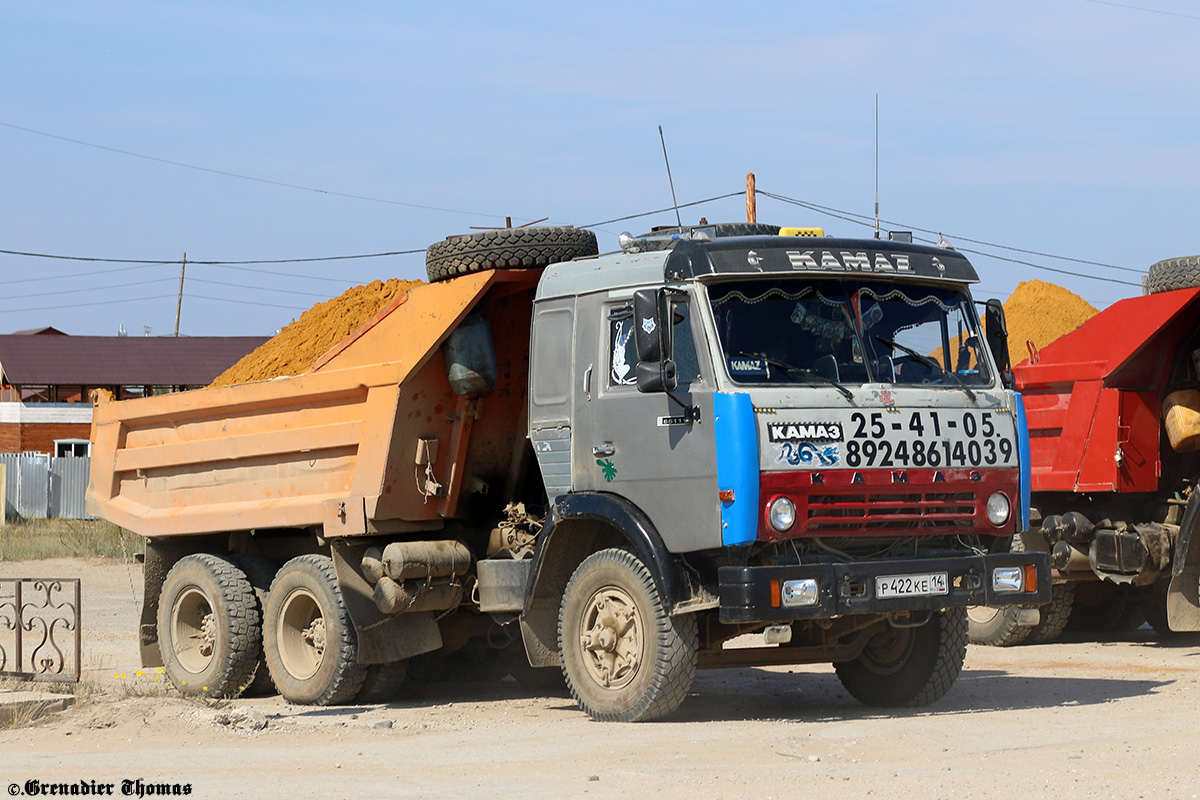 Саха (Якутия), № Р 422 КЕ 14 — КамАЗ-5320