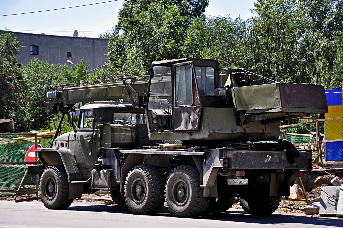 Алтайский край, № О 344 ВЕ 22 — Урал-43202