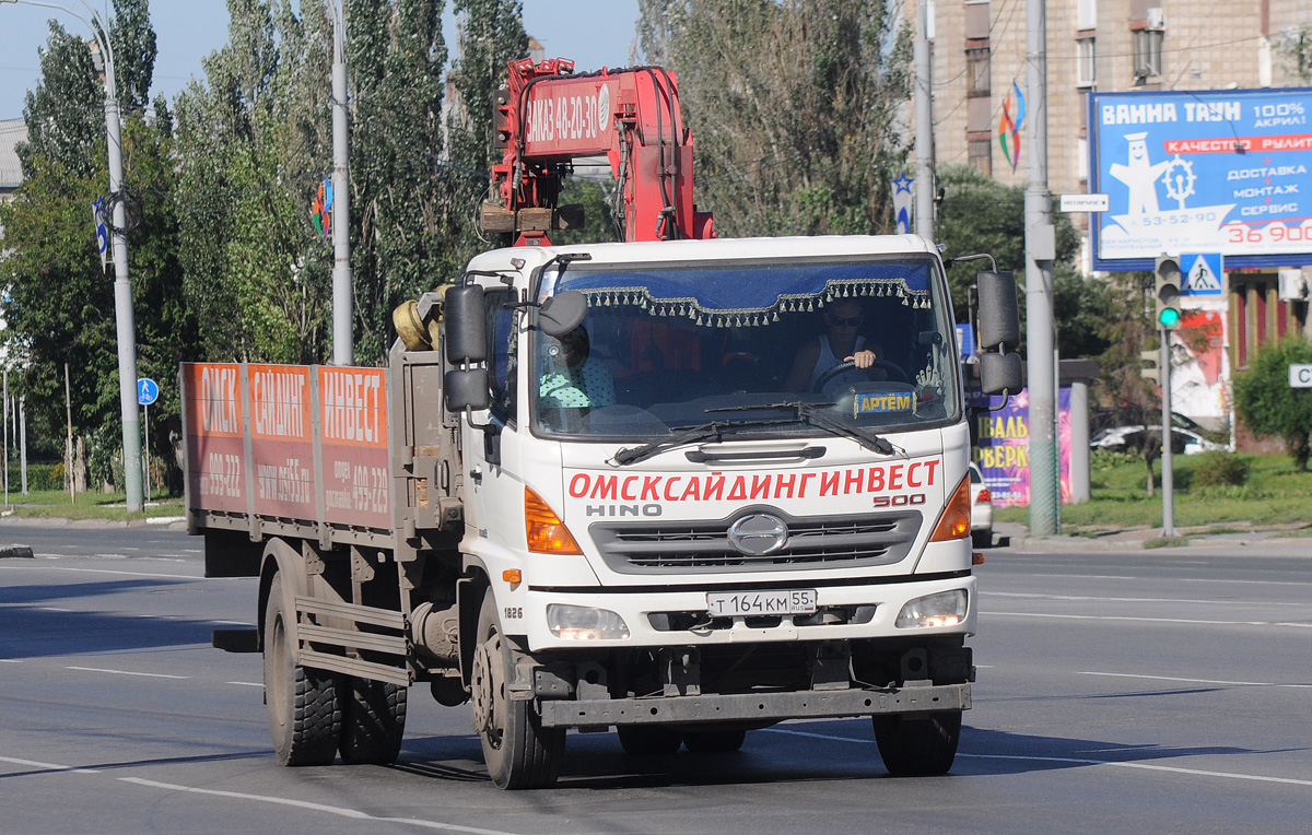 Омская область, № Т 164 КМ 55 — Hino 500