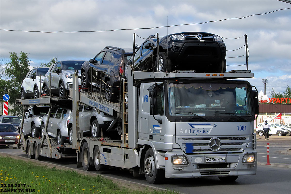 Московская область, № 1081 — Mercedes-Benz Actros ('2003) 1836