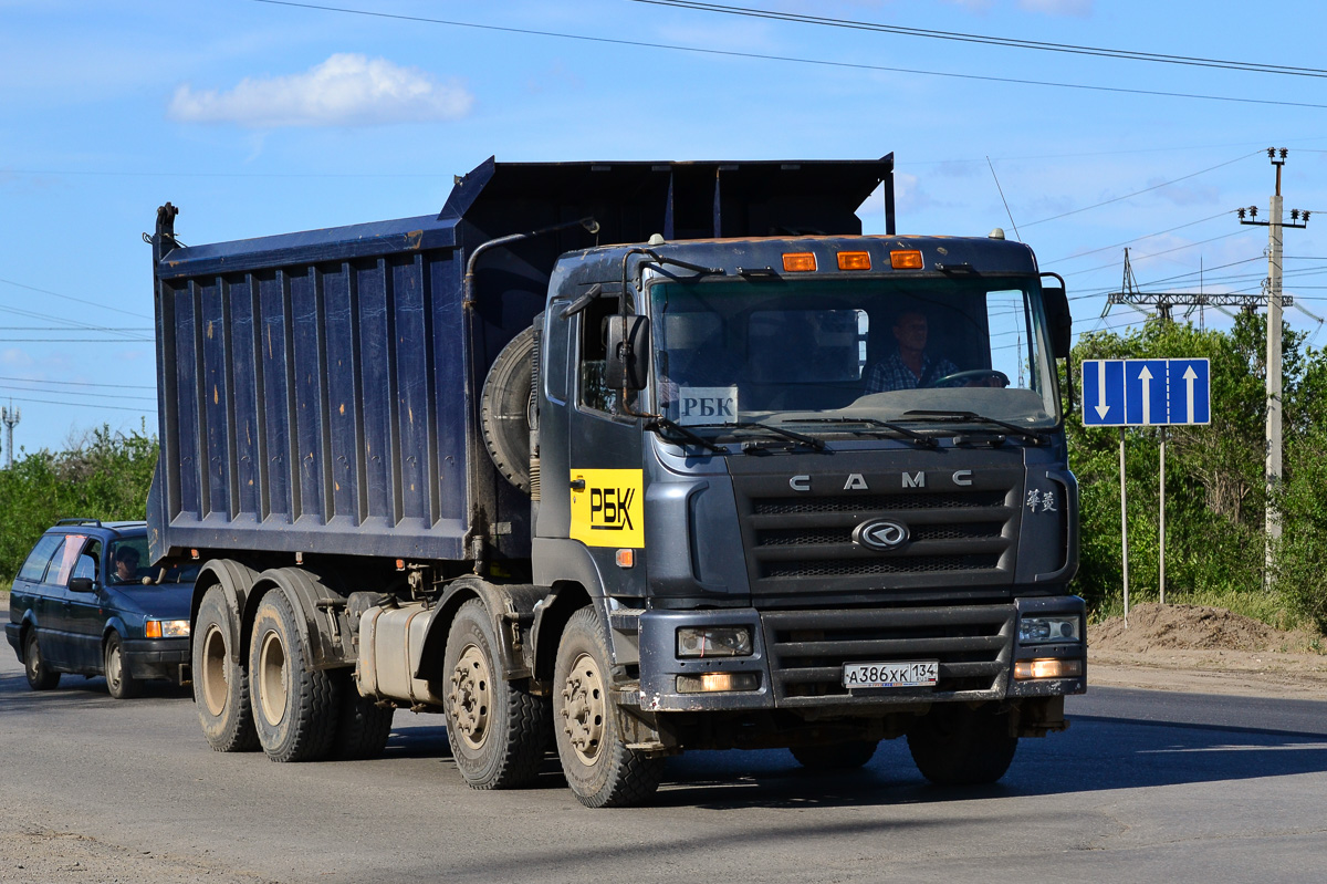 Волгоградская область, № А 386 ХК 134 — CAMC HN3310