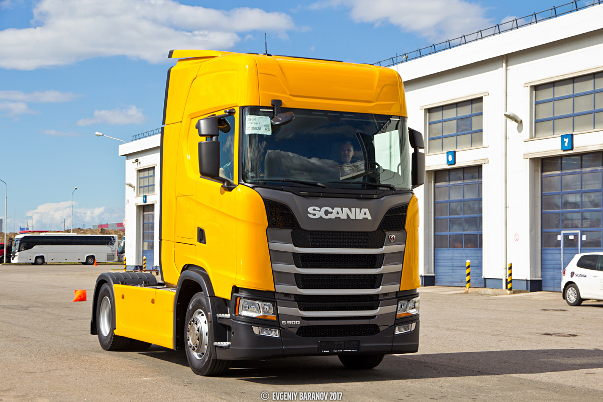 Московская область, № Н 424 ОУ 750 — Scania ('2016) S500