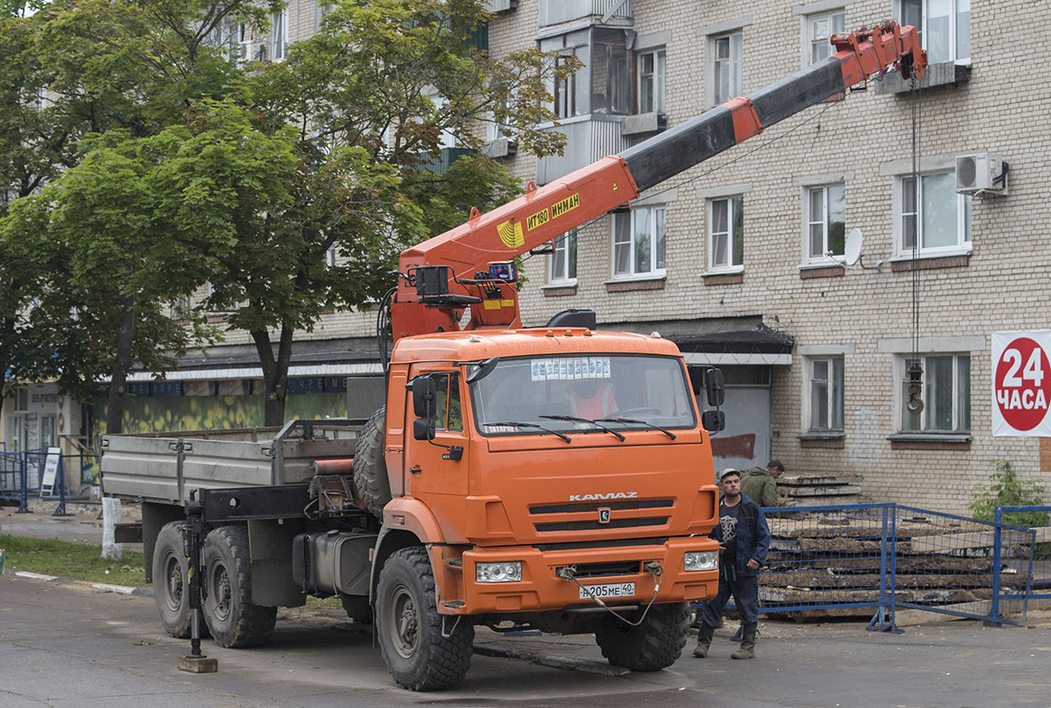 Калужская область, № Н 205 МЕ 40 — КамАЗ-43118 (общая модель)