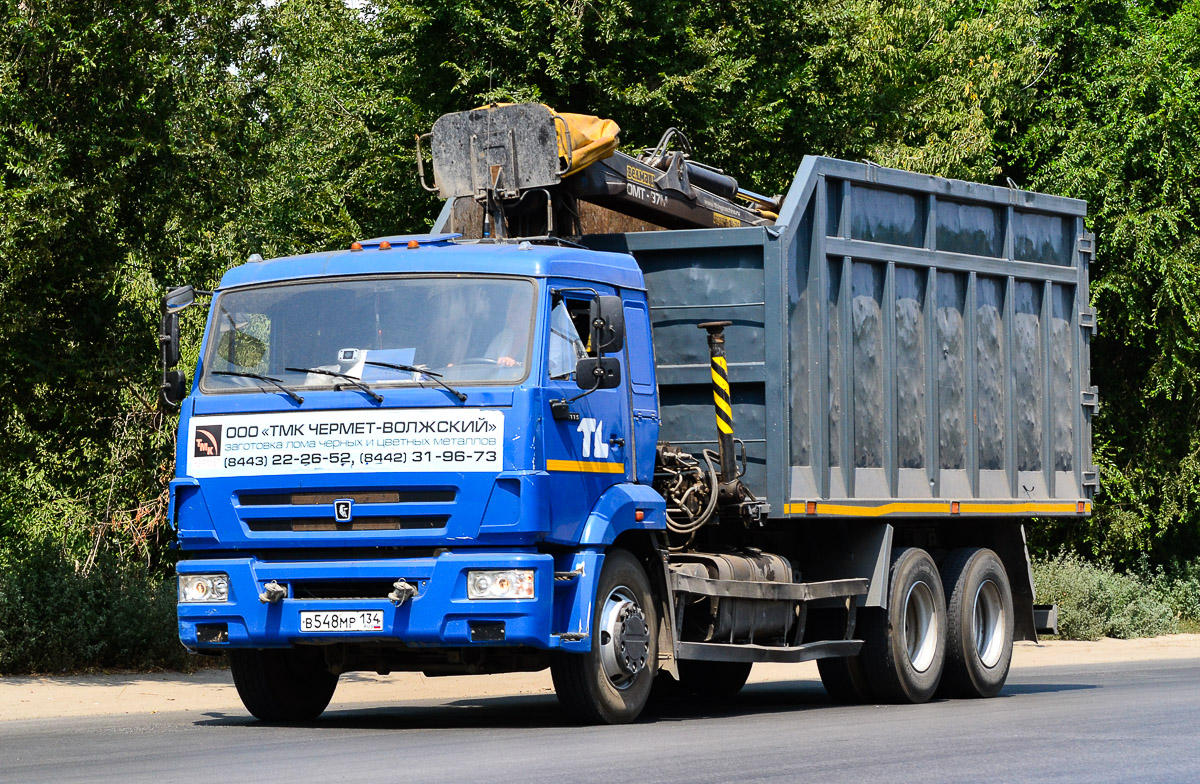 Волгоградская область, № В 548 МР 134 — КамАЗ-65115 (общая модель)