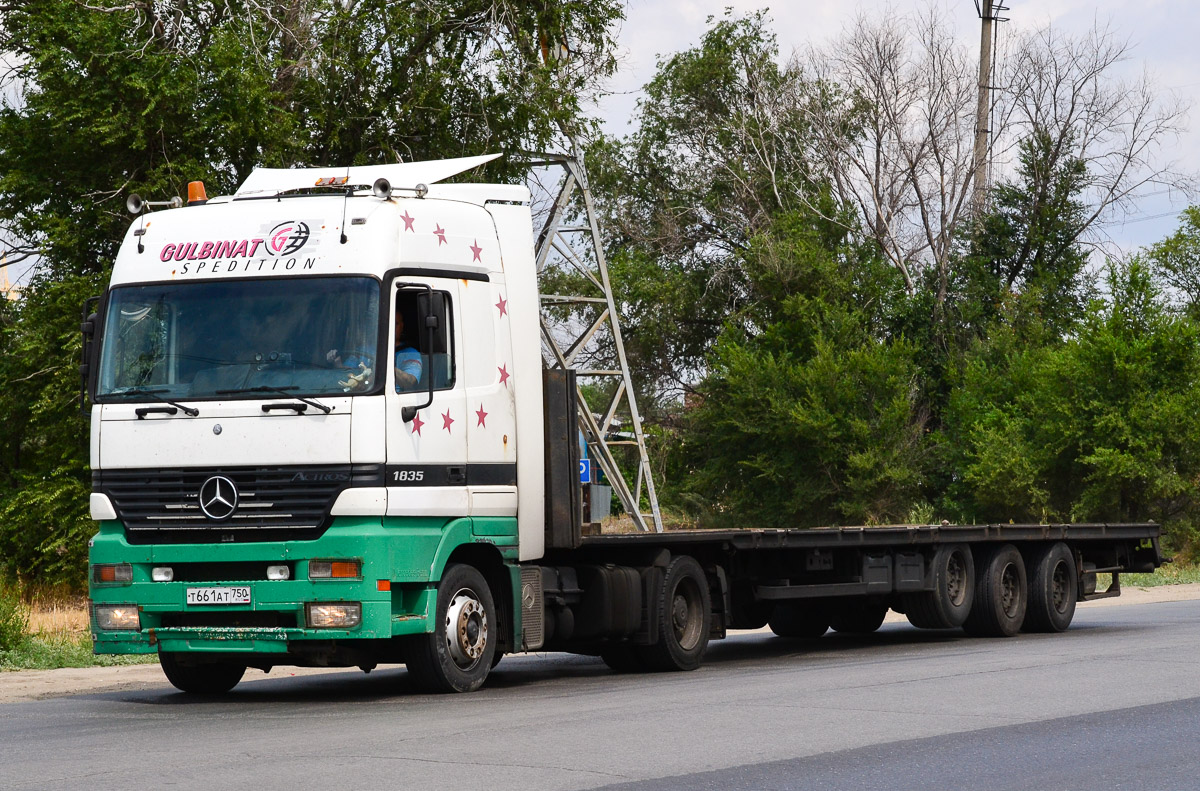 Московская область, № Т 661 АТ 750 — Mercedes-Benz Actros ('1997) 1835