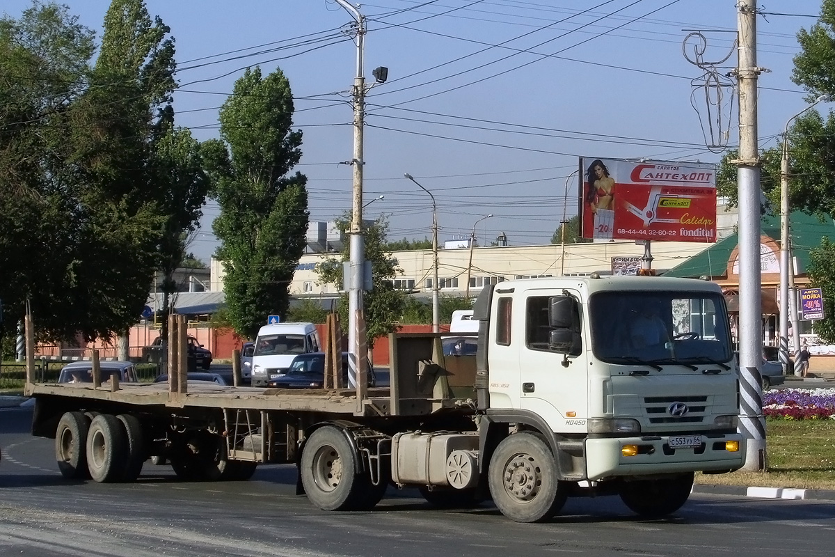 Саратовская область, № С 553 УУ 64 — Hyundai Super Truck HD450