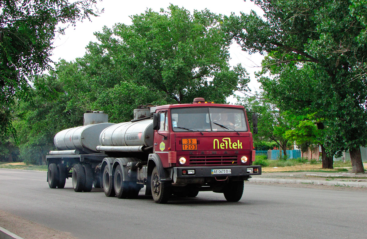 Днепропетровская область, № АЕ 0673 ВІ — КамАЗ-5320