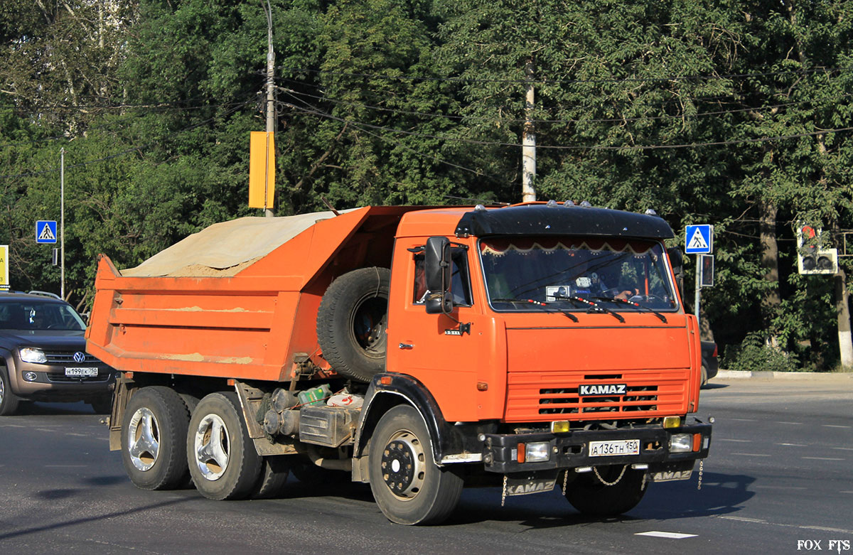 Московская область, № А 136 ТН 150 — КамАЗ-55111-02 [55111C]