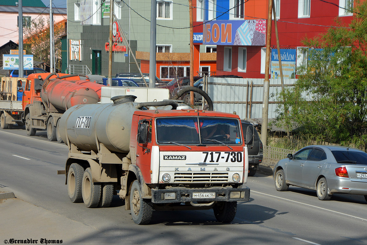 Саха (Якутия), № М 456 АК 14 — КамАЗ-53212