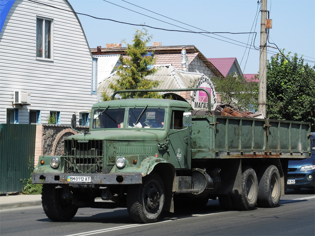 Сумская область, № ВМ 0112 АТ — КрАЗ-257Б1