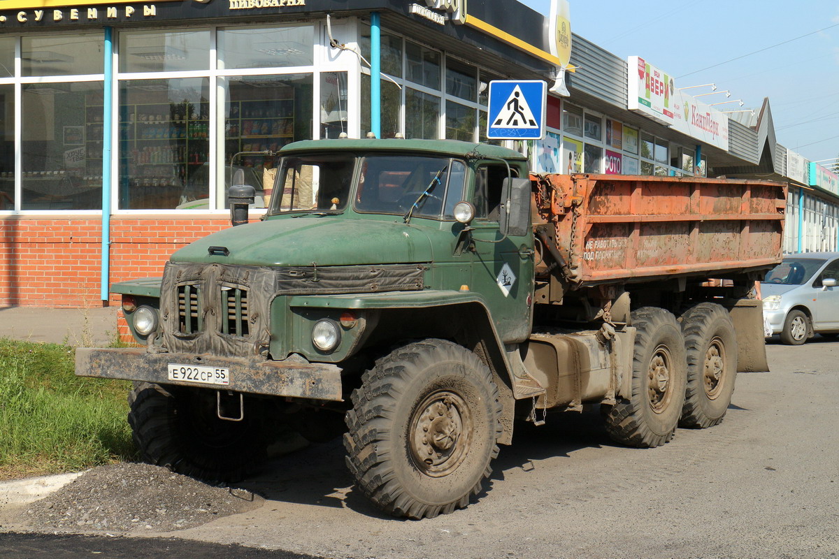 Омская область, № Е 922 СР 55 — Урал-5557