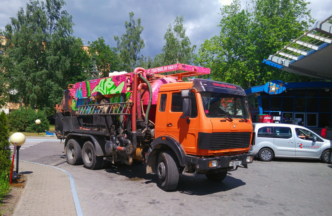 Минск, № АЕ 8209-7 — Mercedes-Benz NG 2636