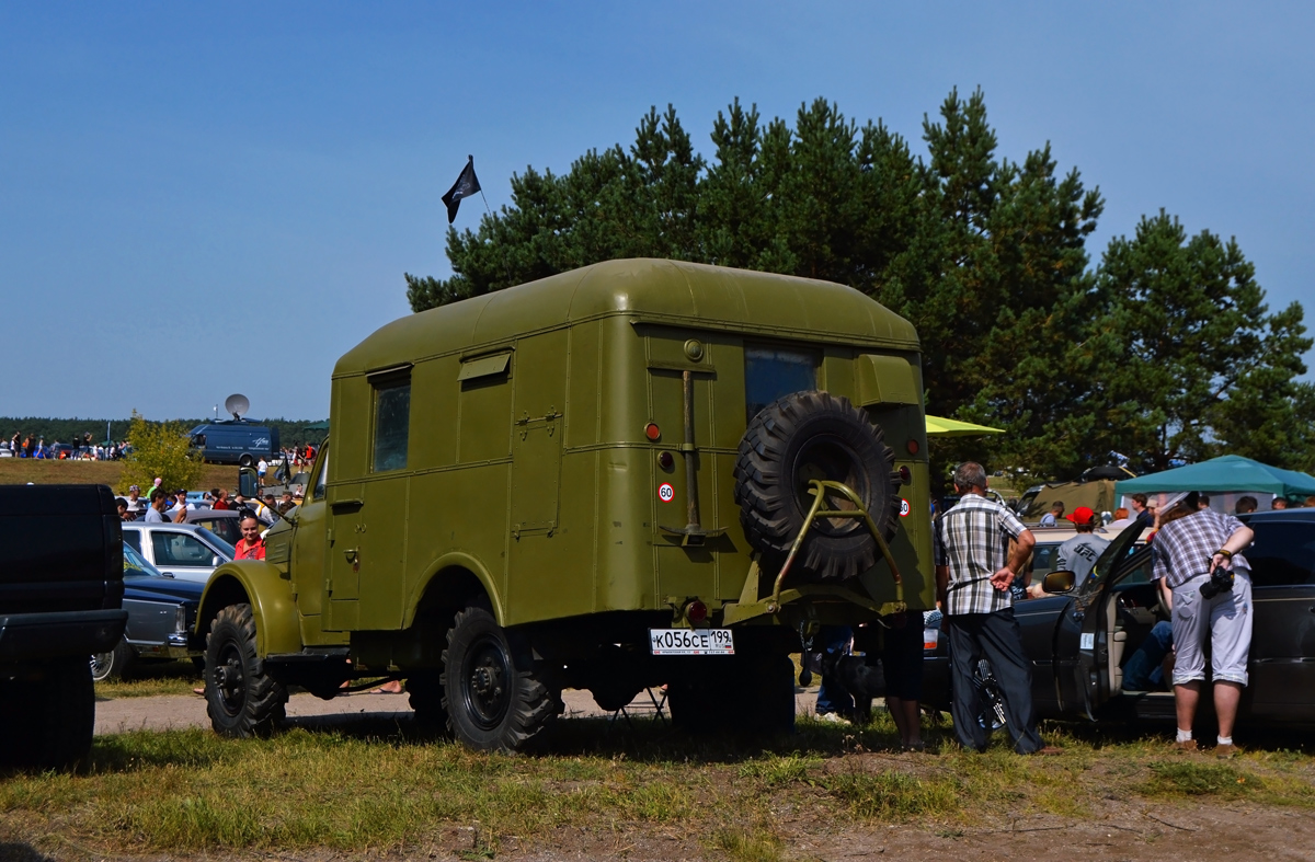 Московская область, № К 056 СЕ 199 — ГАЗ-63Э/АЭ