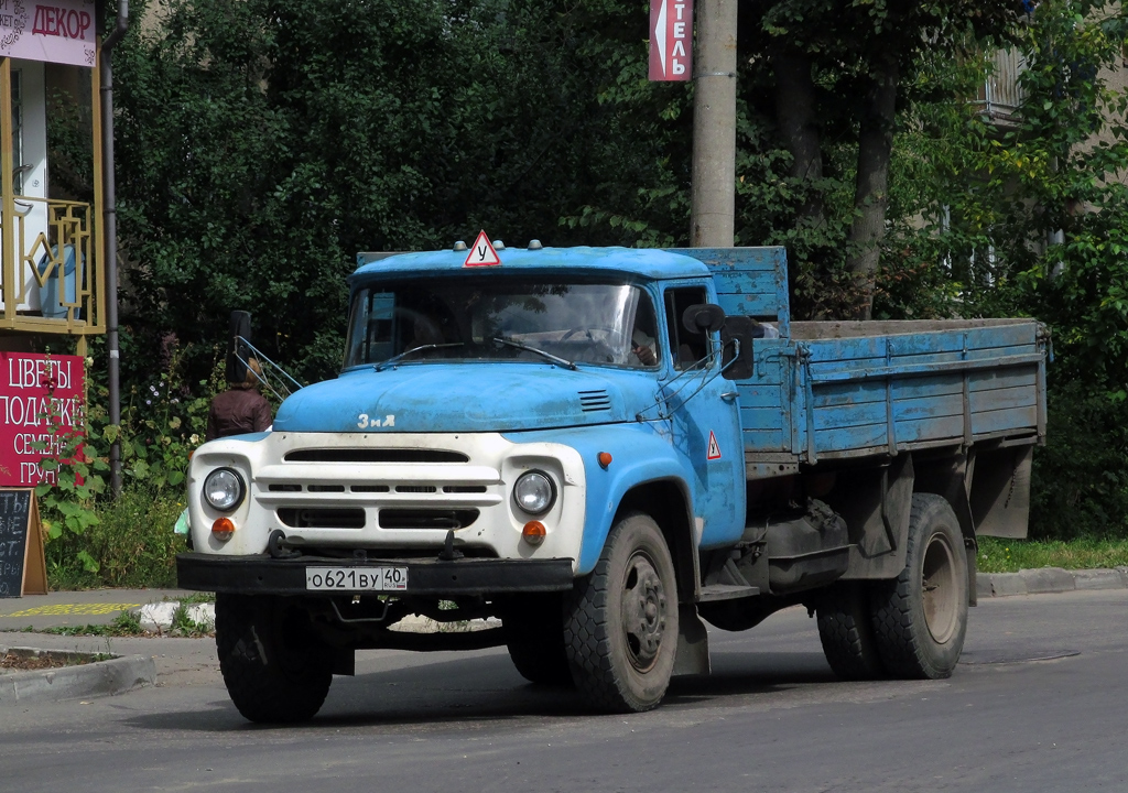 Калужская область, № О 621 ВУ 40 — ЗИЛ-138А