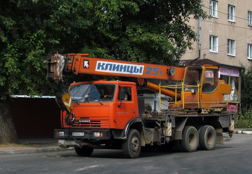 Калужская область, № Е 925 МС 40 — КамАЗ-55111-15 [55111R]