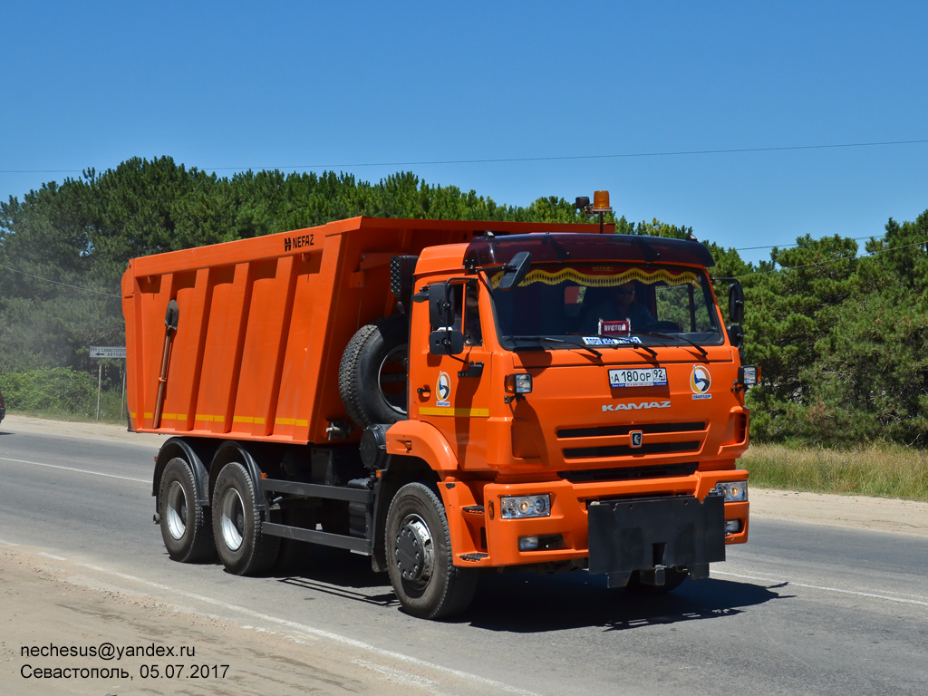 Севастополь, № А 180 ОР 92 — КамАЗ-6520 (общая модель)