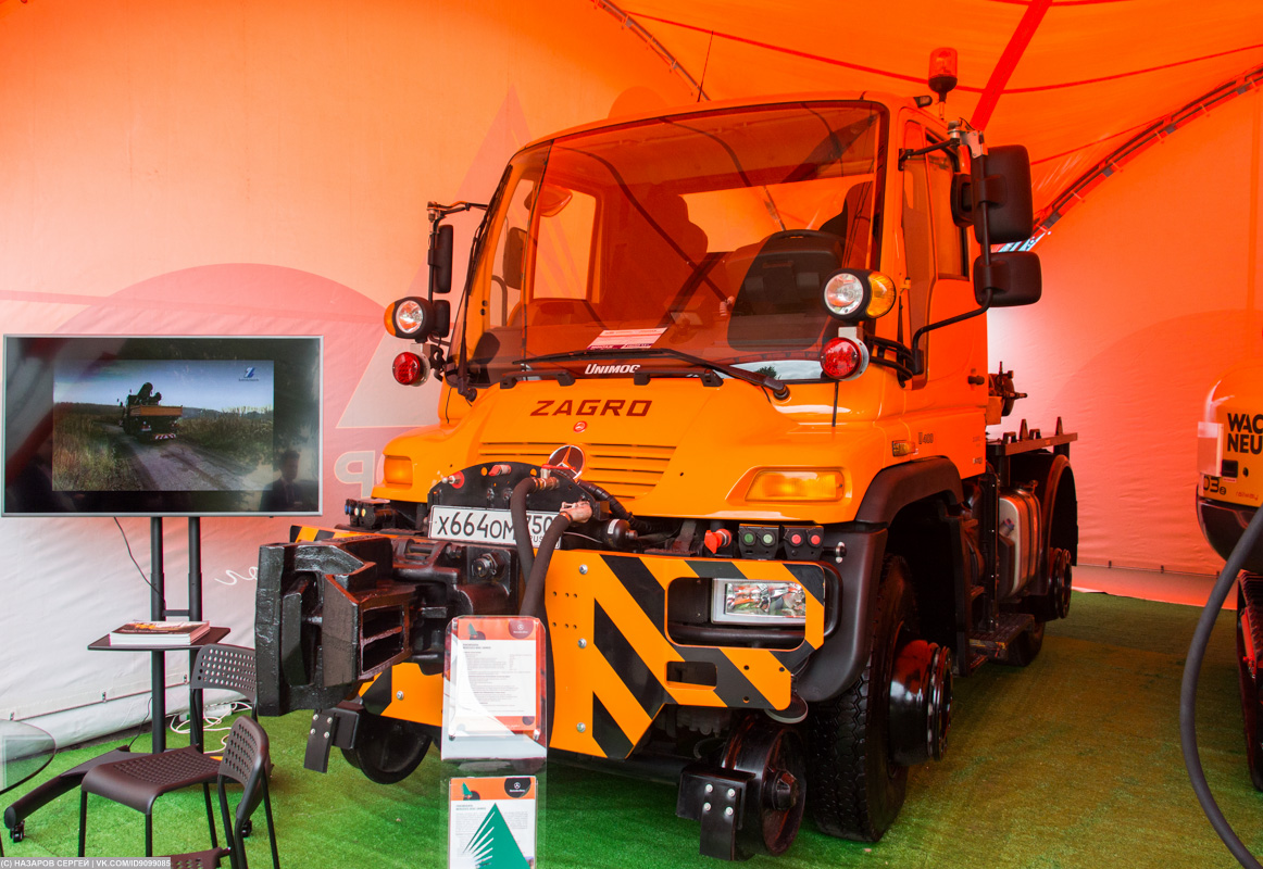 Московская область, № Х 664 ОМ 750 — Mercedes-Benz Unimog U400 [Z9M]