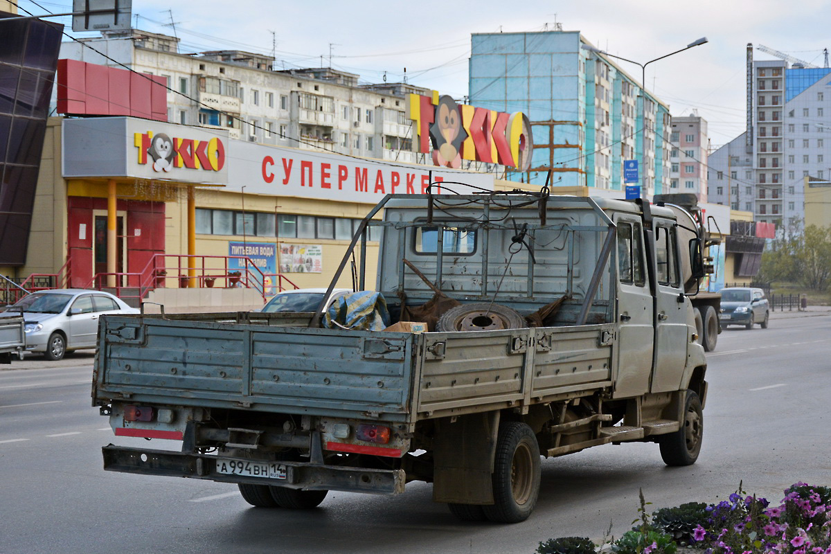 Саха (Якутия), № А 994 ВН 14 — ЗИЛ-5301ТО "Бычок"