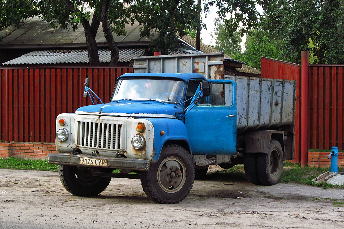 Сумская область, № 9176 СУМ — ГАЗ-53-14, ГАЗ-53-14-01