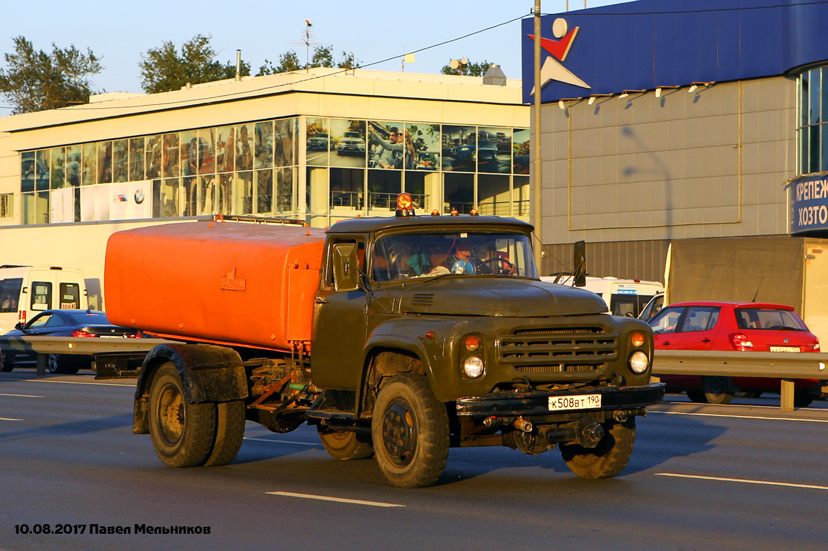 Московская область, № К 508 ВТ 190 — ЗИЛ-431412