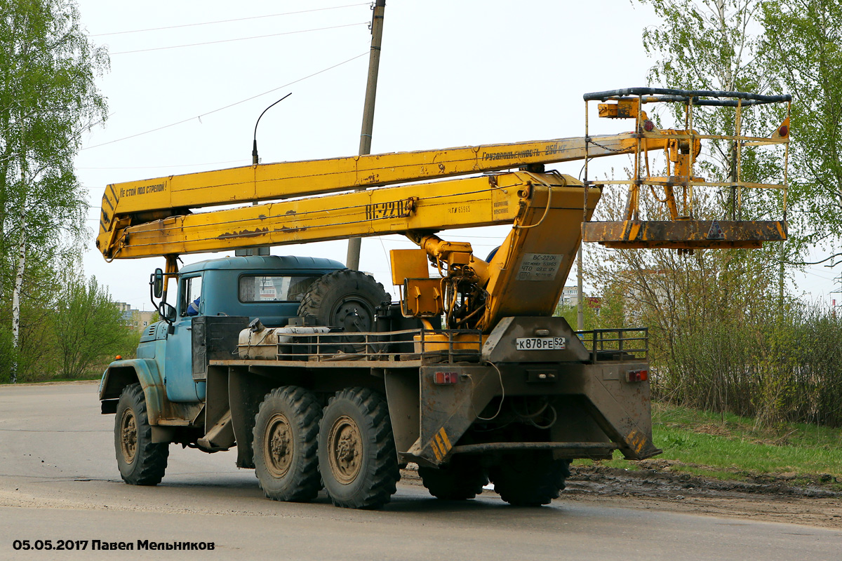 Нижегородская область, № К 878 РЕ 52 — ЗИЛ-131Н (УАМЗ)