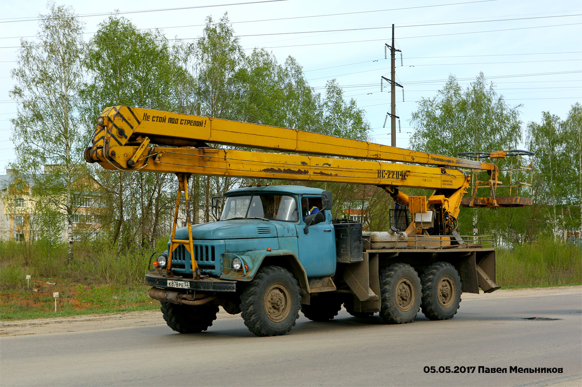 Нижегородская область, № К 878 РЕ 52 — ЗИЛ-131Н (УАМЗ)