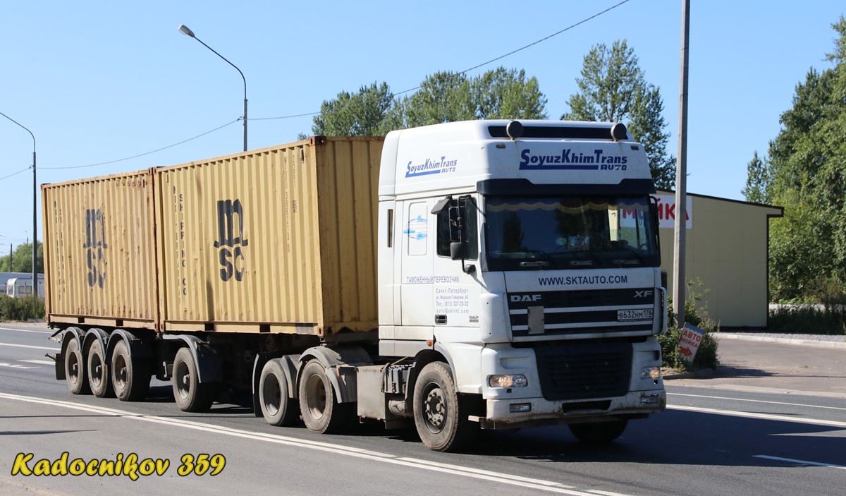 Санкт-Петербург, № В 632 НМ 178 — DAF XF95 FTS