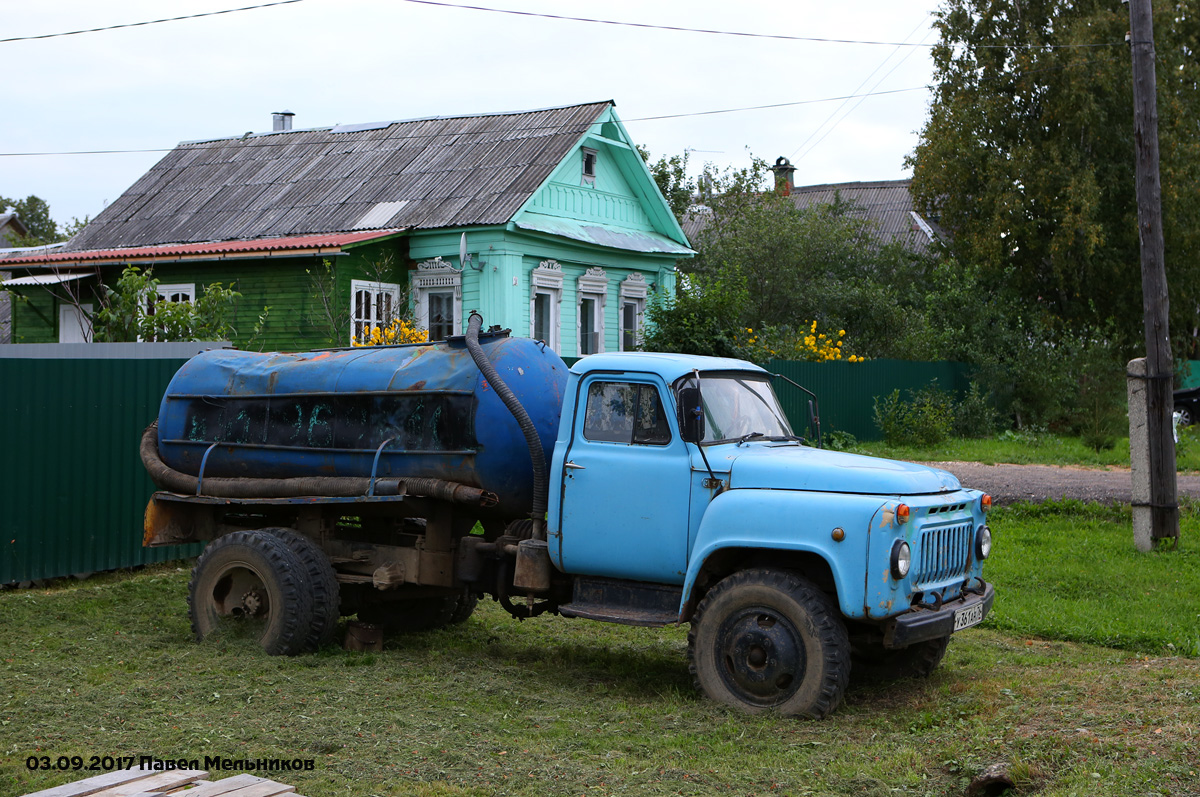 Ярославская область, № У 361 АН 76 — ГАЗ-53-02