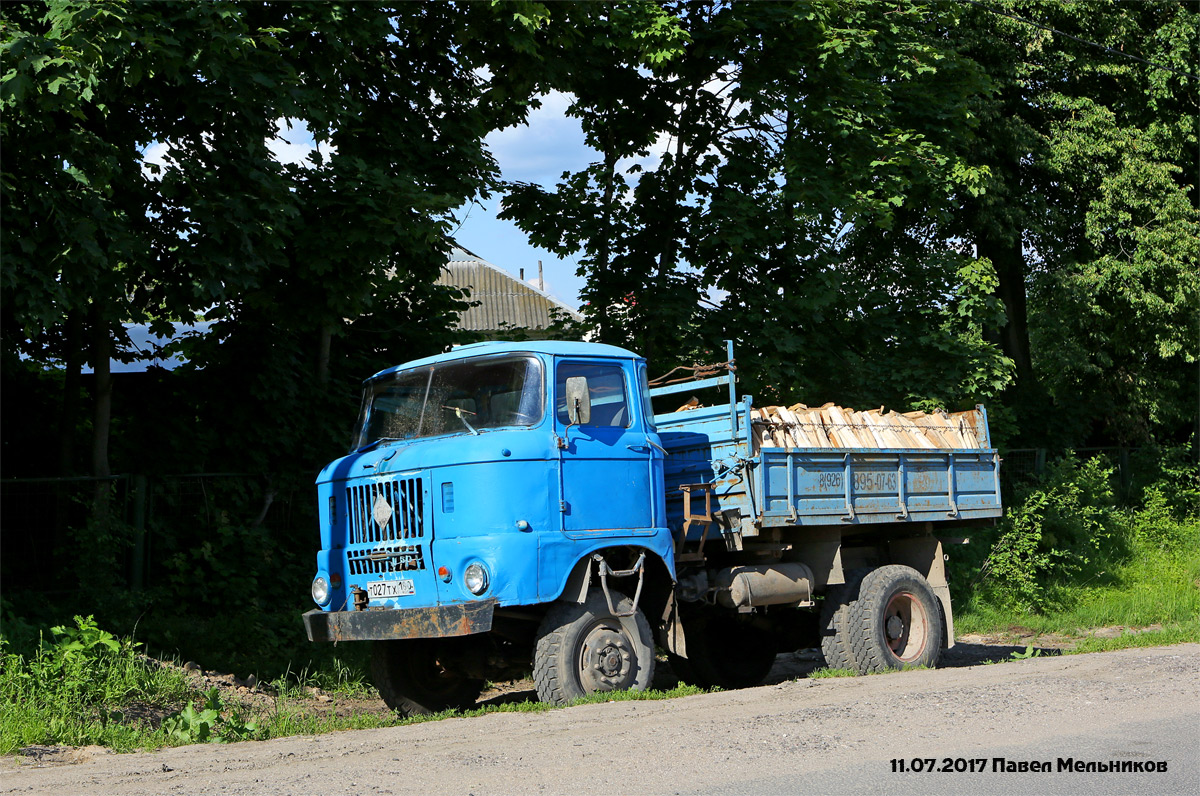 Московская область, № Т 027 ТХ 190 — IFA W50LA/K, LA/Z