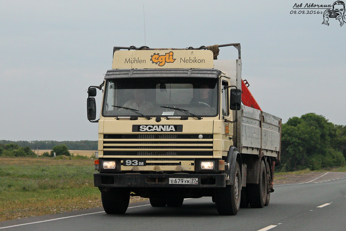 Москва, № Е 679 УК 77 — Scania (II) R93M